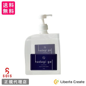 SOIS No.119 n_MWFy3_Zbgz GN\\[ { 480gEpXC_[Ep|v