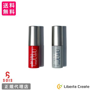 No.119 maUshU(}EV)oPA~Xg15ml ̒̌~Xg WGN\\[ n[u _ LCɂȂɂ a ޏk  SOIS \CY 