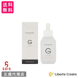 SOIS �Z�A�j�����e�t�yG�z50ml?SeANIMO urutan3 intensive care line �O���^�`�I�� IMMUNIGHT (�C���i�C�g) �i���^�o�N�`�I�[�� �����q�t�R�C�_�� �}�W�b�N�i���o�[3 ���e�t