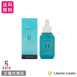 SOIS �Z�A�j�����e�t�yU�z50ml?SeANIMO rutora-f19 intens intensive care line IMMUNIGHT (�C���i�C�g) �i���^�o�N�`�I�[�� �����q�t�R�C�_�� �}�W�b�N�i���o�[19 ���e�t