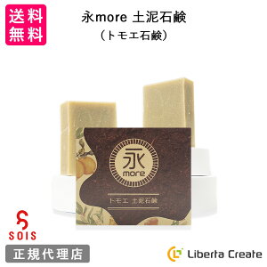 SOISi\CYjimore yDΌigGΌj95g gGyDΌ ngΌ _ ΖnEʊ܎gp VR̂ݎgp R[hvZX@ bhNC CD OX 