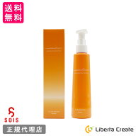 SOIS ワタシップス クレンジングジェル 200ml