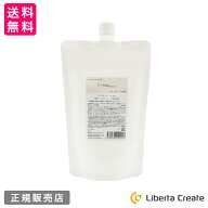 【詰替】ニーゲンキ ヒト幹細胞 ミスト ヒト幹細胞ミスト 500ml レフィル 全身使える 培養上澄み液 上澄…