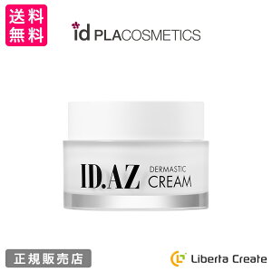 ID.AZ DERMASTIC MOISTURIZING CREAM _[}XeBbN CX`CWON[ 50g ێ ؍ e`O hN^[YRX idƎ  VAo^[ XN u[X^[ }fJV_