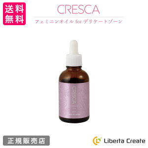 NXJ tF~jIC 60mL iFiVAjCRESCA fP[g][ p PA I[KjbN A} GbZX z IC [Y WX~ ̍ { MGLXz s