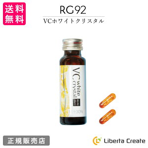 VC zCgNX^ RG92 plus 1ihN50ml×10{ETv2×10񕪁j yGLX imRCh zCgg}g V[x[pvIC UNq I[uIC r^