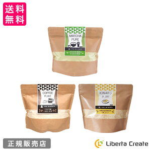 sA sA ȂsA MATCHA PUREE COFFEE PUREE KINAKO PURE e܂ ipXv[tjIf F ArJR[q[@ꌧYgp S}Ȃ \Cve