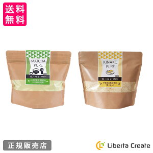 sA ȂsA MATCHA PURE KINAKO PURE e܂ ipXv[tjIf F S}Ȃ \CveC _CGbg ς tBbVR[Qyv`h _}