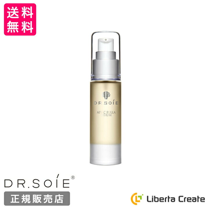 楽天市場】美容液 ドクターソワ 【 APP-C フラ セラム 】 30ml 