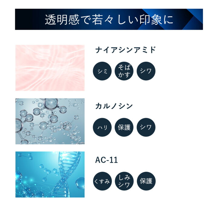 楽天市場】SAIBOW SERUM （ サイボウ セラム ）10ml 美容液 DMAEを 