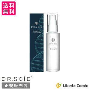 �q�g���זE SAIBOW �G�}���W���� �i �T�C�{�E�G�}���W���� �j50ml ���t �A�����זE EGF AC-11 �ێ� ���r�� �n�� �玉�g���u�� �L�� ���炩 �������� �ې� ���� �N���j�b�N�̃��x���̃z�[���P�A Dr.So