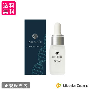�q�g���זE SAIBOW SERUM �i �T�C�{�E �Z���� �j10ml DMAE���h�N�^�[�\�� �j��ō��Z�x�z�� �A�����זE AC-11 EGF �R���[�Q�� �G���X�`�� �q�A�������_ �n�� �c�� �^�[���I�[�o�[ ���e�t Dr.Soie