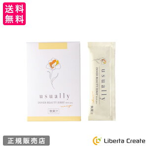 [WA[ Ci[r[eB[[[ RG92plus 20g×30{ XeBbN^r[eB[`[W  oɂ֗ GNI[ GN\\[vZ^ GN\\[ tBg`m