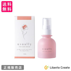 [WA[ tFPAZ 30ml fP[g][IC et SgɂgI_}N}X[Y̍ r^~CU Zxz qgזE|{t 4DqA_ GN\