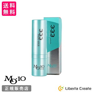 MOTTO 333 gvX[ }`XeBbNt@f[V12.5g @\XeBbN CN XLPA n RV[[ pE_[ Zk_ ьJo[ nEPA bg 