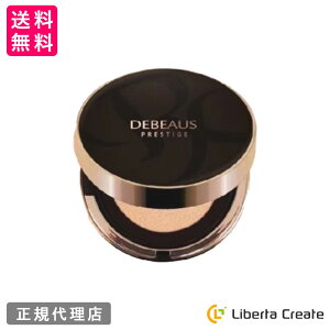 DEBEAUSifBr[XjoCIECi[RX SRGENbV BIO INNER-RX SRG CUSHION 15g×2 tBt SPF50{ PA{{{ qgbזE|{t yv`hq EGF FGF IGF fr[X e n V
