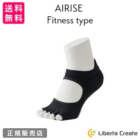 ソックス 健康 エアライズ バーナップシリーズ フィットネスタイプ NEW Fitness type 正規品 靴下 ブラック パッド内側タイプ 黒 シリコンアーチパッド付 5本指フットカバー S /Mサイズ AIRISE BURN UP BJC GMAKe