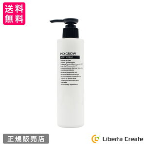 ~NXOE MIXGROW {fBN[ێN[200g