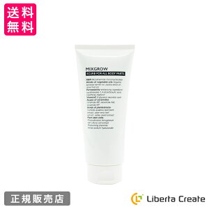 MIXGROW scrub ~NXOE XNu򗿁 200g Sgg  O {fB NMNz AזE qA_ vZ^GLX Z~h AKjAXsmTj U   