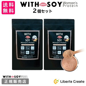 �y 2�Z�b�g �z�E�B�Y�\�C �E�[�}���Y�v���e�C�� 500g �`���R���[�g���i��p�X�v�[���t���j WITH SOY Woman�fs Protein ���e�������� �\�C�v���e�C�� �哤 �����z������ �z�������o�����X �r�^�~��