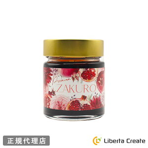 @f[Y v~AUNy[Xg 200g ōUNgp C }X ቷ H `qւ̃T|[g y[Xg GO_ E` |tFm[z 