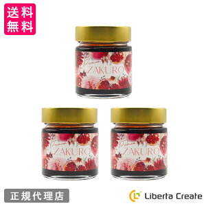 y3Zbgz@f[Y v~AUNy[Xg 200g ōUNgp C }X ቷ H `qւ̃T|[g y[XgŔZUN\ GO_ E`