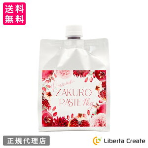 ye1kgpE`pbNz@f[Y v~AUNy[Xg ōUNgp C }X ቷ H `qւ̃T|[g y[XgŔZUN\ GO_ 