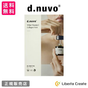 d.nuvo GbZV }XNpbN 1