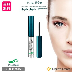 yo[ bVbV5ml ʖ ܂ et yv`h LashLash R i`ʖєet ܂єet t PeloBaum Lash LashyiF2024N6z