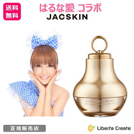 楽天市場 韓国コスメ 美顔器 美顔器 スチーマー 美容 コスメ 香水の通販 楽天市場 韓国コスメ 美顔器 美顔器 スチーマー 美容 コスメ 香水の通販