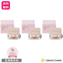 楽天市場】サンダルフォン ザ・モデルフェイスジェル（スキンケア 