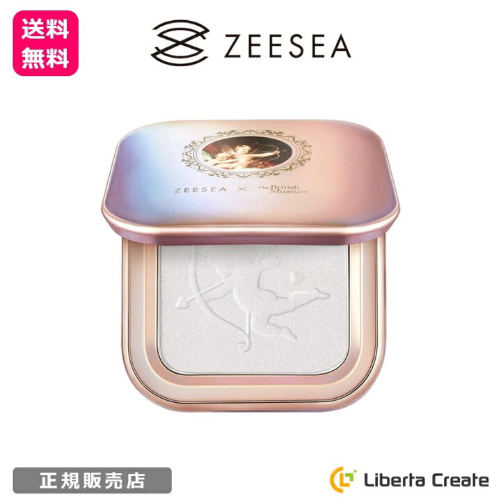 楽天市場 楽天スーパーsale 限定 ポイントup Zeesea ズーシー ハイライト 正規品 中国コスメ ツヤ 高輝度 パール 美容成分配合 様々なシーンで大活躍 かわいい The British Museum 大英博物館 S01パーリーホワイト S02ダイヤモンドシャンパン Liberta Create