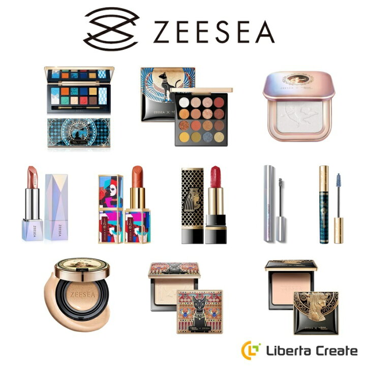 ZEESEA ズーシー クォーツ アイシャドウ パレット 9色 10g アイメイク ラメ 中国コスメ 保湿 もちふわ 高発色 密着力 高品質 耐久性抜群 保湿効果 J11 キャラメルクリ J12ドライローズ J13 ハチミツパンプキン J14 タロイモクリーム Liberta Create ZEESEA アイシャドウパレット J12