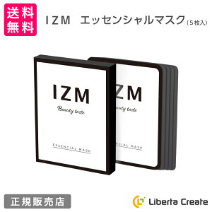 IZM CY r[eB[ eCXg GbZV}XN R[Q qgזEGN\\[ ґȃGbZV}XN ɍב@ۃV[g Ő[zꂽґȃtFCX}XN 
