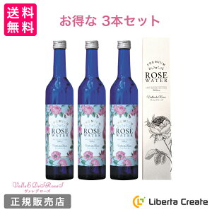 y  3{Zbg z @f[Y v~A[YEH[^[ i500mL) PREMIUM ROSE WATER [YEH[^[