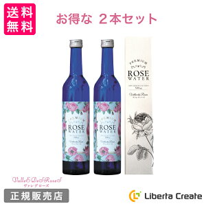 y  2{Zbg z @f[Y v~A[YEH[^[ i500mL) PREMIUM ROSE WATER [YEH[^[