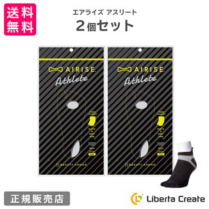 y2ZbgzGACY AX[g AIRISE athlete Ki \bNX N VRA[`pbht܌^AN\bNX X|[c C g[jO e[sO  ̊ ubN K