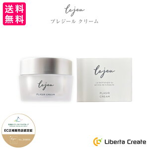 Le jeu vW[N[ 50g  N[  W oN`I[z̒hێN[uqgזEGN\\[vzqgזEێN[ ݔXLPA 