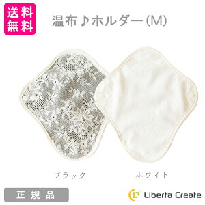 zz_[iMj zCi[ pCi[ peBCi[ zivL ̑΍  J[hRbggp ^I  Iv