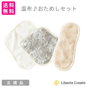 z ߂Zbg zCi[ pCi[ peBCi[ zivL ̑΍  J[hRbggp ^I  Iv