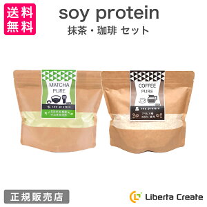 ysAEsA ZbgzipXv[tjMATCHA COFFEE PURE ƃJtFẽ\CveCi哤j ̌^ێ _CGbg  bR H~sU F ^pN