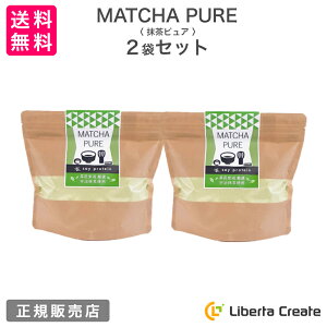 y2܃ZbgzMATCHA PURE sAipXv[tj soy protein 瑱 ̃\CveCi哤j lHÖsgp A~m_XRA100 ̌^ێ _CGbg  
