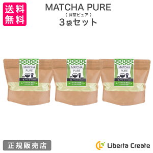 y3܃ZbgzMATCHA PURE sAipXv[tj soy protein 瑱 ̃\CveCi哤j lHÖsgp A~m_XRA100 ̌^ێ _CGbg  