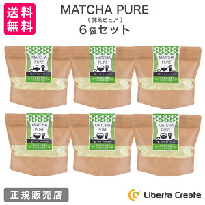 y6܃ZbgzMATCHA PURE sAipXv[tj soy protein 瑱 ̃\CveCi哤j lHÖsgp A~m_XRA100 ̌^ێ _CGbg  