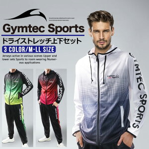ランニングウェア おしゃれ メンズ ジャージの人気商品 通販 価格比較 価格 Com
