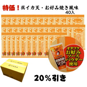 CJtC@܂݁@LyY@L@CJV@@I^tN\[X@@eʁ@40Zbg@\Et[h@LO@O@@َq@@yY@̍@