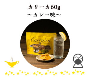 イカ つまみ スナック菓子の人気商品 通販 価格比較 価格 Com
