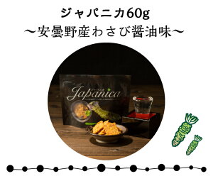イカ お土産 スナック菓子の人気商品 通販 価格比較 価格 Com