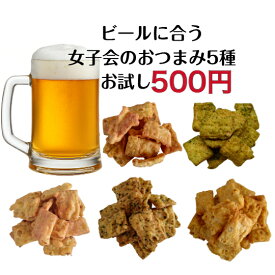 (定形外500円)　にゃにか5種　イカフライ　おつまみ　広島お土産　広島名物　呉イカ天　イカ天　サクサク　おやつ　お菓子　駄菓子　ローストオニオン　紅生姜　海苔　梅　お好みソース　オタフクソース　バライティパック　食べやすい一口サイズ　美味しい　かわいい