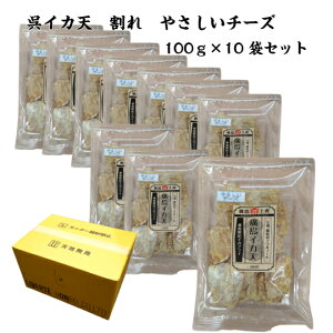 󂠂@ʔ̌@CJtC@kC}XJ|[l`[Y@@10܃Zbg@܂݁@p@100g@L@LyY@O@V@@َq@`bNt܁@\